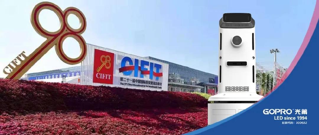 1635910139876120