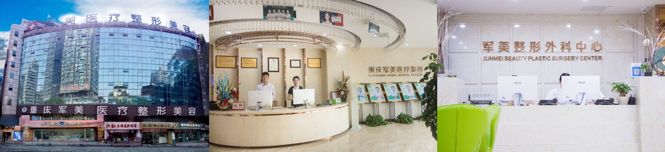 1643356770465394.jpg 光影魔术试齑图.jpg