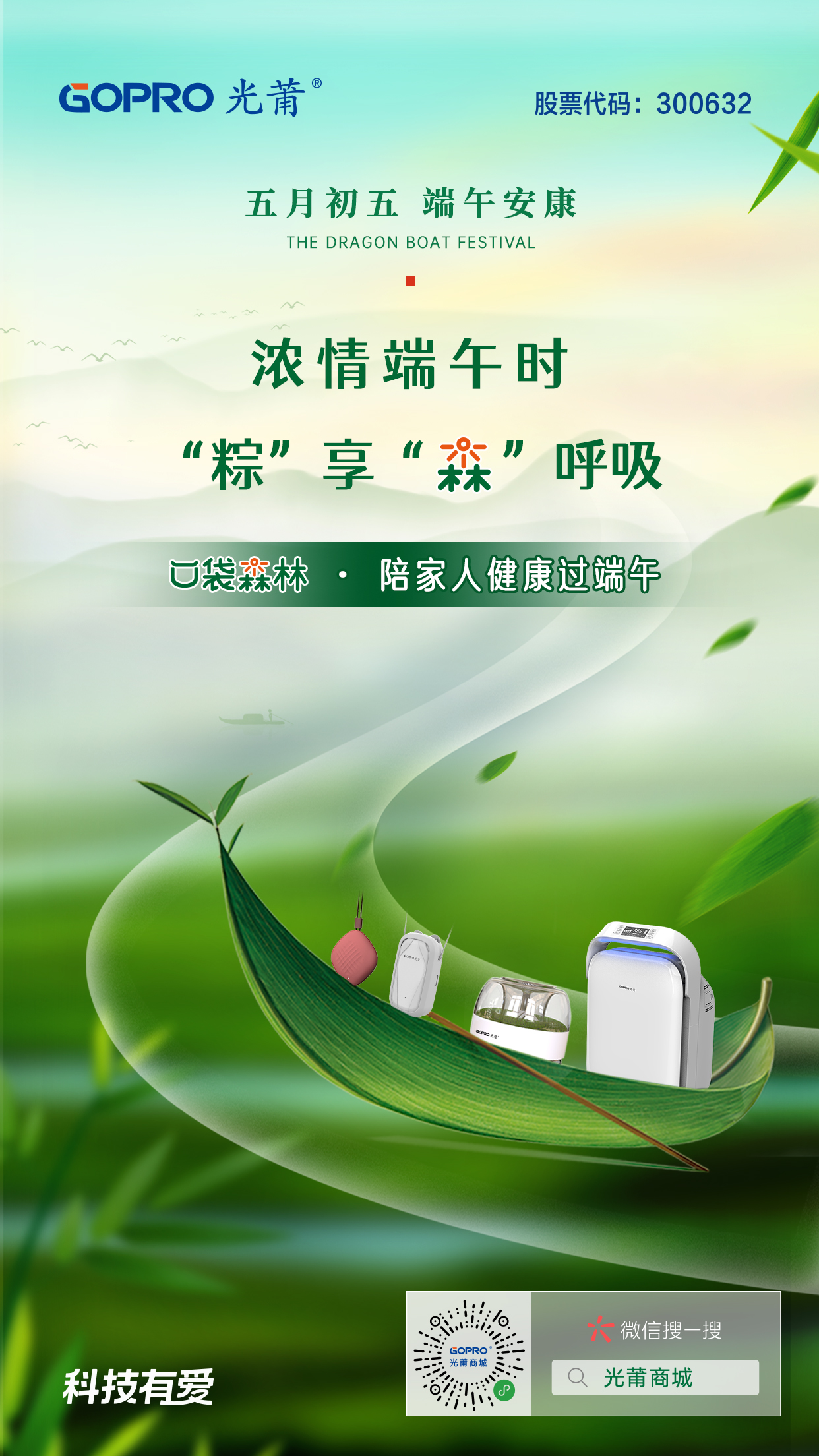 ���纣��.jpg