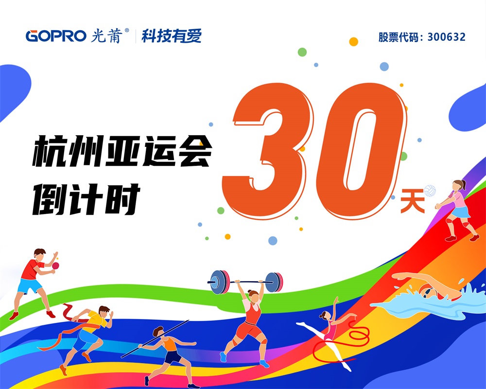 ΢��-����ʱ30��(1).jpg