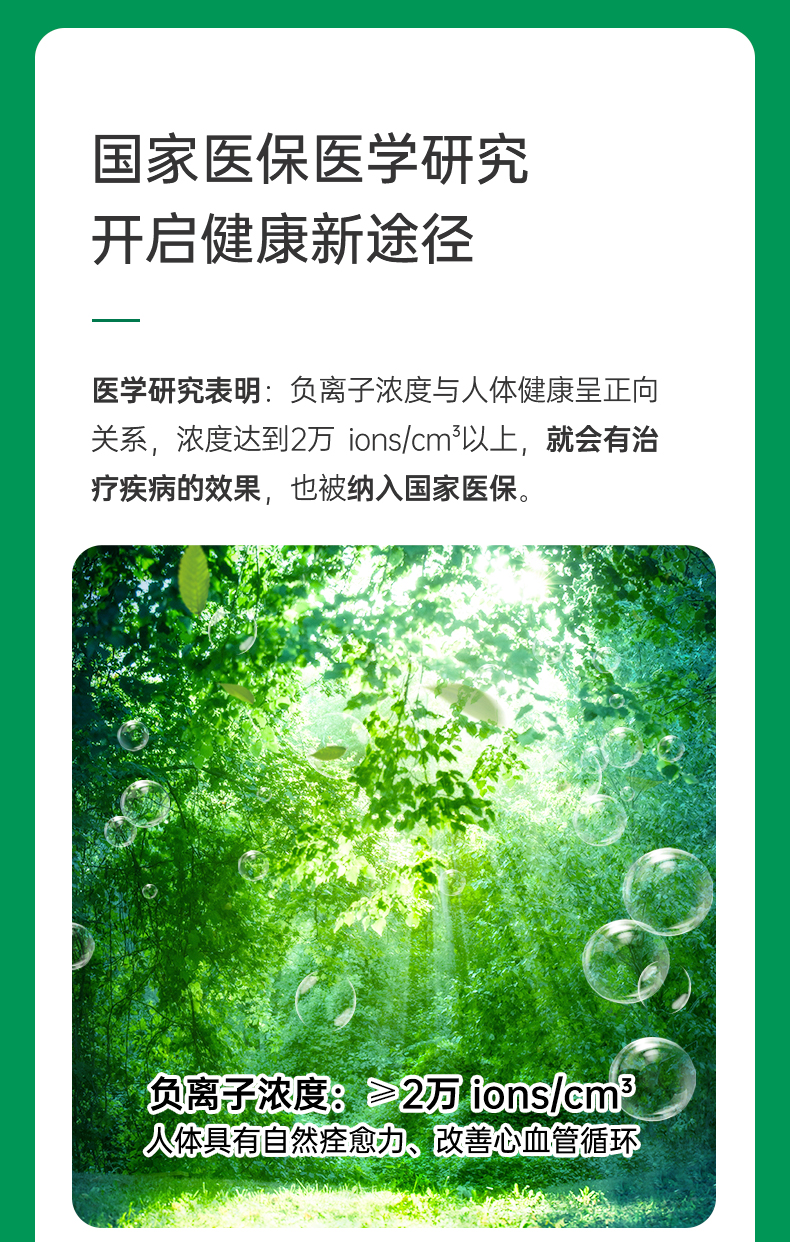 ����������ҳ2_04.jpg