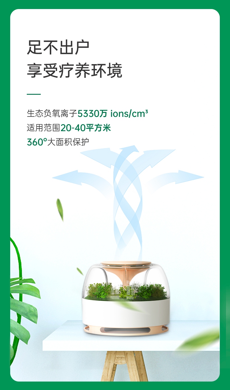 ����������ҳ2_06.jpg