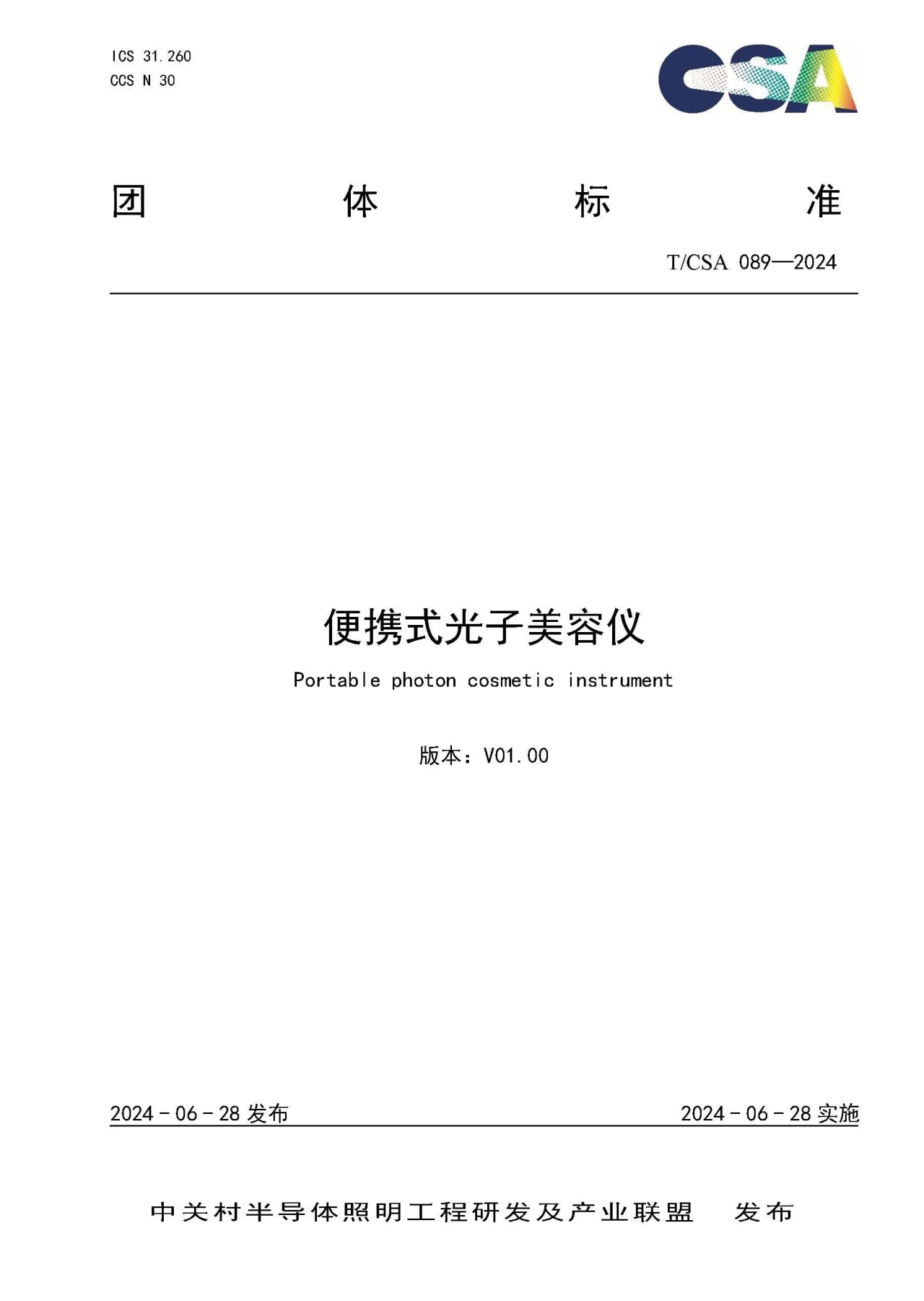 �䲼�߶ȷ���1280.jpg