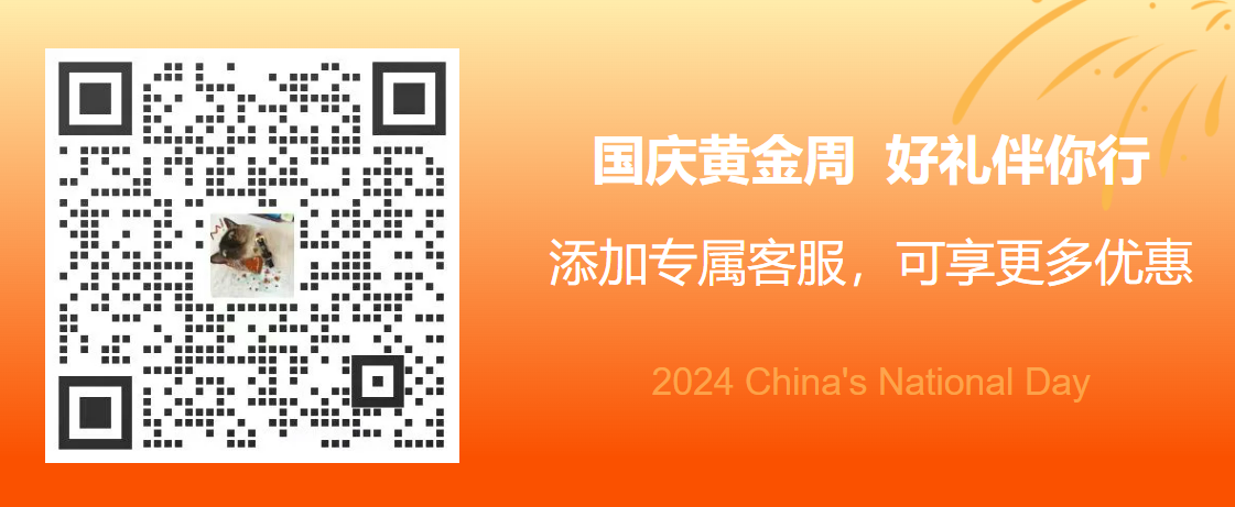 ��ҵ΢�Ž�ͼ_17276658491519.png