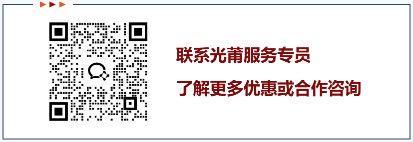 ��ҵ΢�Ž�ͼ_17394974915847.png