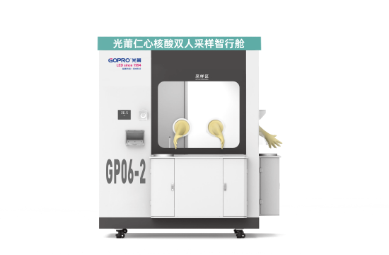 6285e227a4bf9