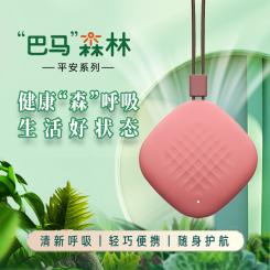 t_693fa82317da2