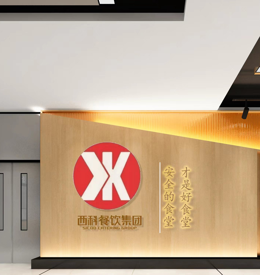 PG电子·(中国游)官方网站