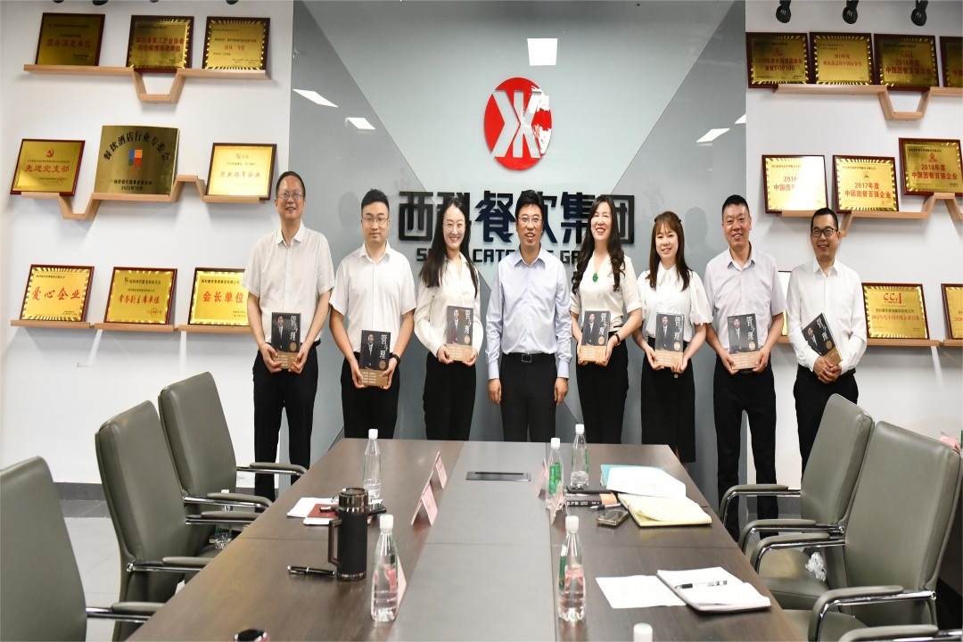 知识改变运气，，，，，，，学习成绩未来 ——PG电子官方网站餐饮集团高管念书分享会圆满召开