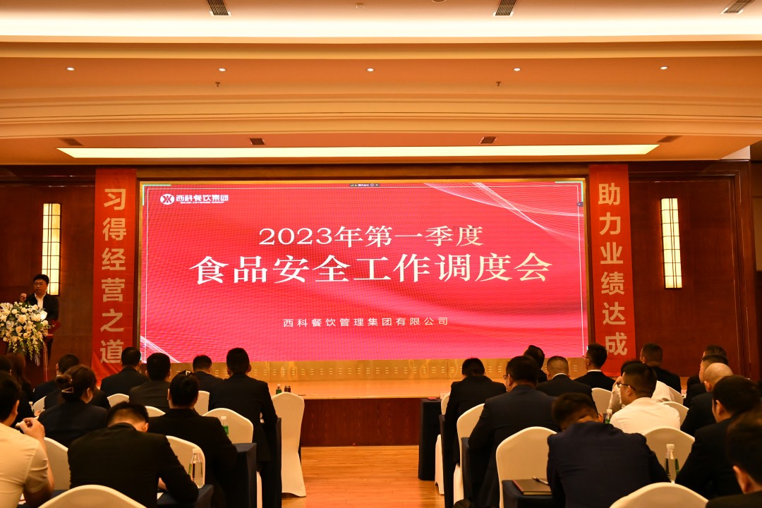 紧绷“清静弦”，，，，严把“清静关”