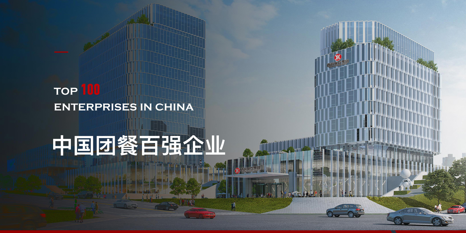 PG电子·(中国游)官方网站