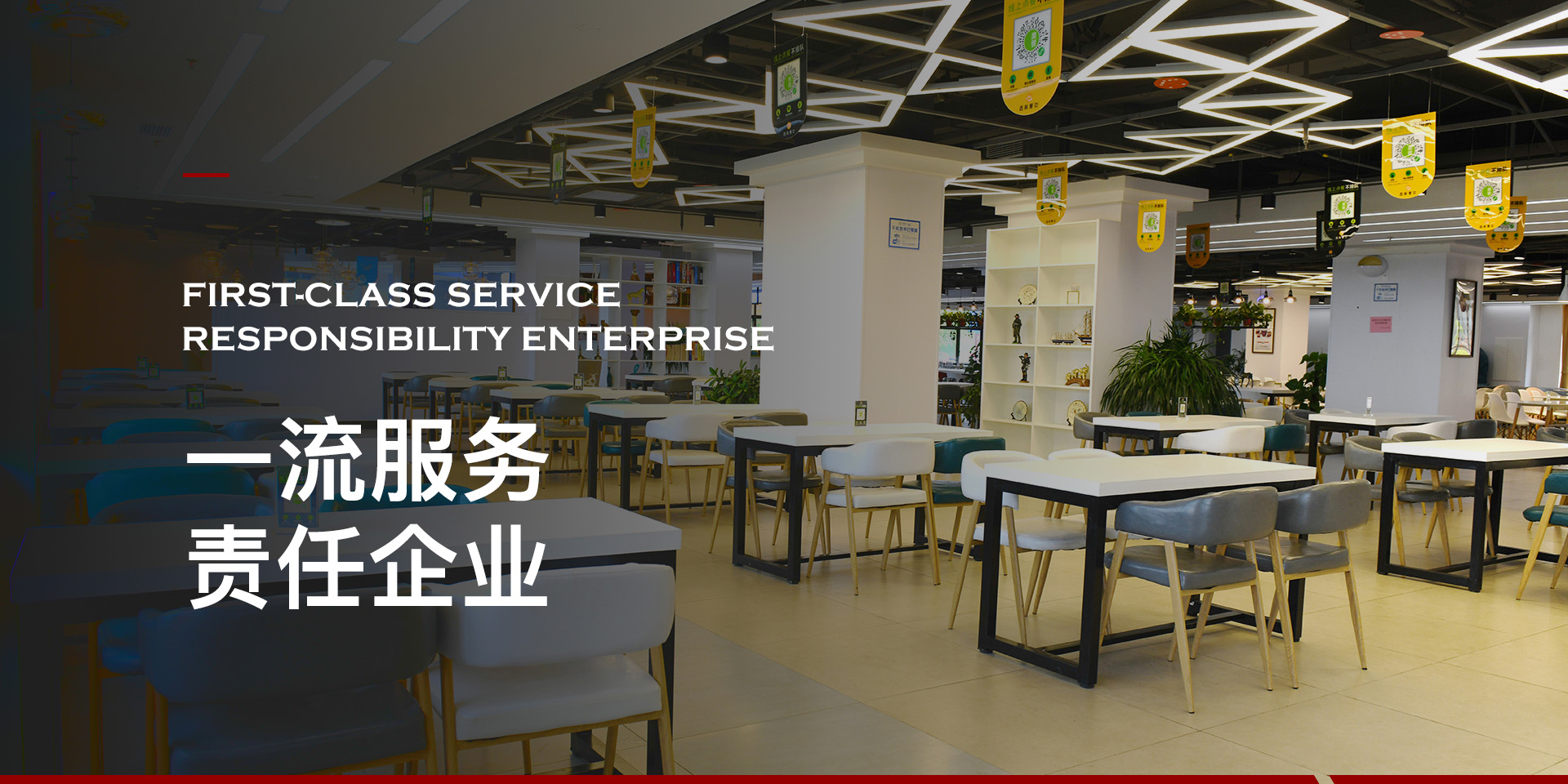 PG电子·(中国游)官方网站