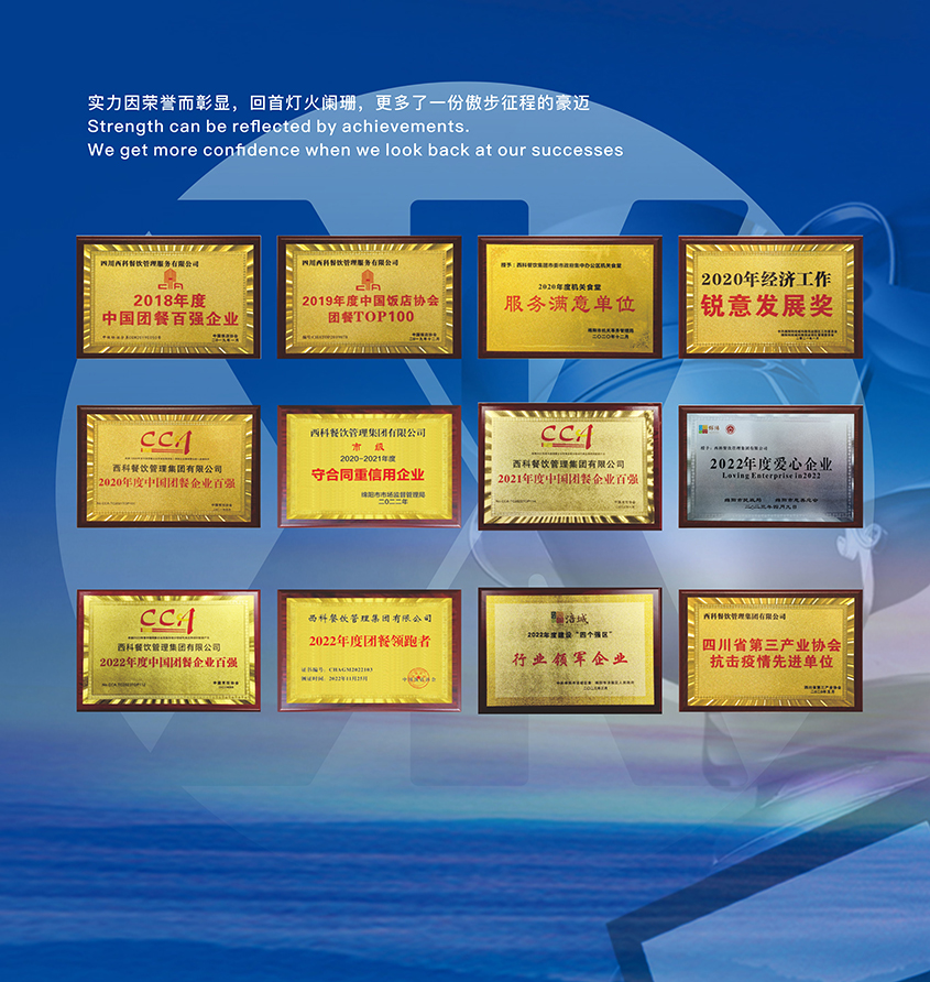 PG电子·(中国游)官方网站