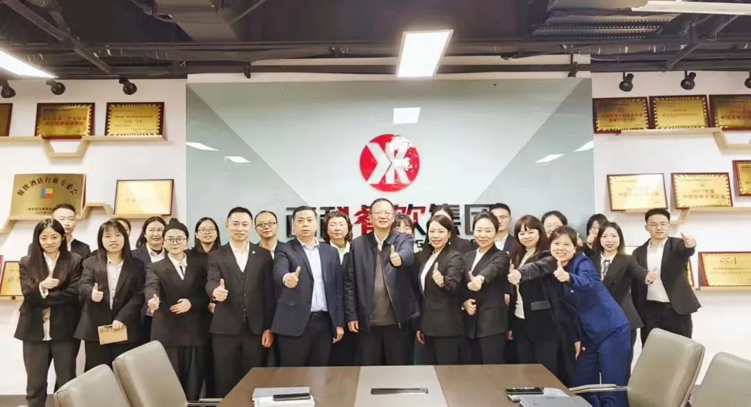 11月员工大会圆满召开，，，，为冲刺年度目的而起劲！