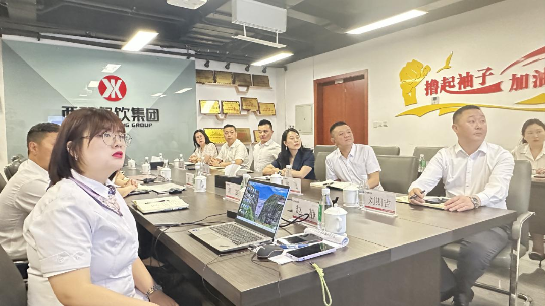 锚定立异驱动生长新航向 ┃ PG电子官方网站餐饮治理集团召开2025年二季度谋划事情聚会